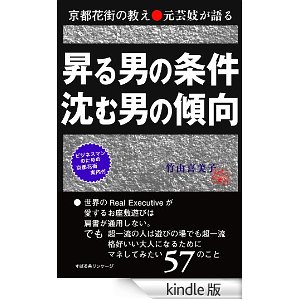 51kB6MS3EdL._AA278_PIkin4,BottomRight,-46,22_AA300_SH20_OU09_.jpg