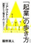 51qqY+ObWiL._SL160_OU09_SL90_.jpg