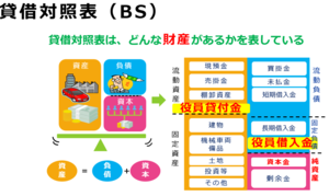 スクリーンショット 2026-06-14 115157.png