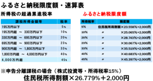 スクリーンショット 2026-09-13 084135.png