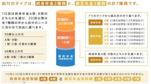 スクリーンショット 2026-09-19 113648.png
