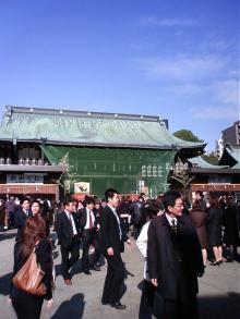 大阪ではたらく若手税理士のBLOG！!