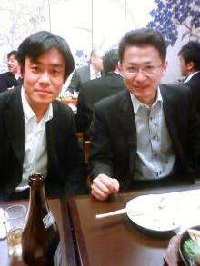 大阪ではたらく若手税理士のBLOG！!