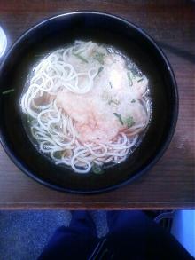 大阪ではたらく若手税理士のBLOG！!