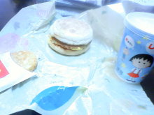 大阪ではたらく若手税理士のBLOG！!