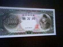 大阪ではたらく若手税理士のBLOG！!