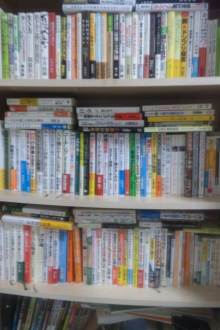大阪ではたらく若手税理士のBLOG!!