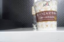 大阪ではたらく若手税理士のBLOG!!