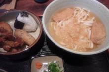 大阪ではたらく若手税理士のBLOG!!