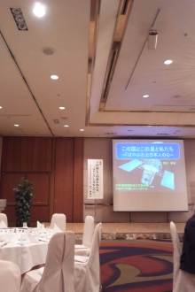 大阪ではたらく若手税理士のBLOG!!