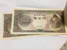 大阪の若手税理士☆田淵宏明のBLOG!!