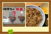 大阪の若手税理士☆田淵宏明のBLOG!!